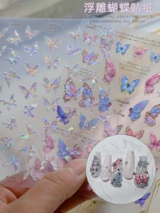 Năm Mới 2024 Mới Về 5D Sáng Tạo Bóng Lấp Lánh Holographic Mới Về Mô Phỏng Ma Quái Rồng Và Hổ Đồ Họa Chuyển Đổi