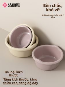 GRACE | Thick Large Antibacterial Face Basin