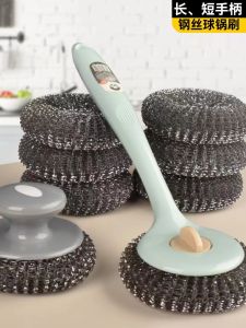 Kitchen Long Stainless Steel Non-Slag Non-Rust Long Handle Brush Steel Wire Ball Dish Brush Pot Kitchen Stove Brush