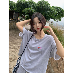 Youthful Casual Set with Fruit Print and Rolled Neck