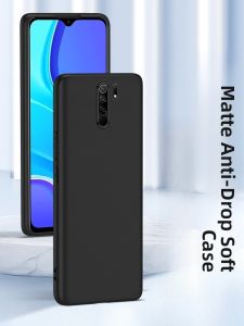 Henyou | Mijia Redmi 9/9A Frosted Silicone Phone Case Full Edge Protection Soft Shell Anti-Fall Mens Womens New Creative Mobile Phone Shell High-End Feel