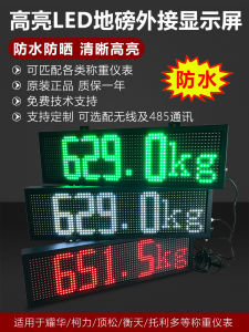 Yaohua Xk3190-A9 Loadmeter Large Screen/Yhl-3 Loadmeter Display External Display Screen Large Screen Waterproof