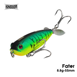 Kingdom Propeller Pencil Bait: A Topwater Lure for Bass & Pike