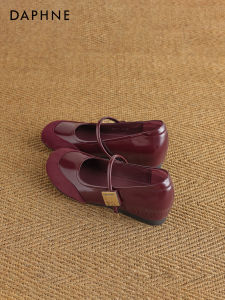 Daphne | Soft Soles Heel Boosting Single Shoes