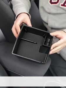 For Toyota Corolla Cross XG10 2021 2022 2023 2024 2025 Corolla E210 Hybrid Car Central Armrest Storage Box Organizer Tray Case