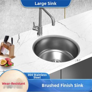 Small Single Bowl Stainless Steel Sink