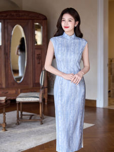 Elegant Slimming Cheongsam Dress 2026 Spring Summer