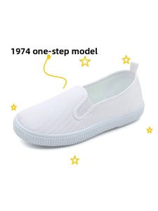Childrens White Canvas Shoes for Girls and Boys