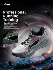 LI-NING KIDS | Professional Lightweight Soft Bottom Child Running Shoes