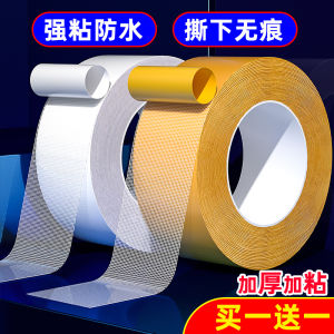 High Strength Cloth Base Tape Thickened Double Sided Adhesive High Viscosity Wall Fixing Heat Resistant Transparent Grid Carpet Floor Adhesive Paper Leather Joining Tape