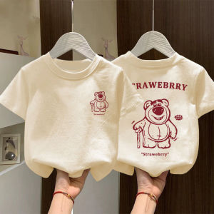 Cotton Short Sleeve T-shirt for Boys and Girls