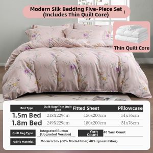 Smooth Breathable Bed Linen Set