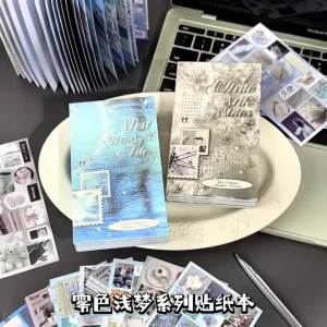 Mr.paper | Mr.Paper 20Pcs Korean INS Neutral Tone Coated Paper Stickers DIY Decor for Journal Photo Frame Scrapbook Collage