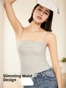 Miiow | Cat Woman Strap Vest Women Inner Wear With Chest Pad Summer Outdoor Beautiful Back Bra Integrated Underwear Square Collar Sleeveless Top