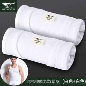 Pure Cotton Mens Vest Summer Thin Inner Wear Two Straps Hanging Thin Style Small Inner Match Spring Season Cotton 100%