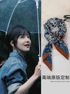 Fashionable Retro Silk Scarf for Women Spring Summer New Style Tying Neck Waist Nut Square Scarf Korean Version Printed
