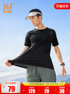 เสื้อยืดกีฬาชาย แห้งเร็ว ระบายอากาศได้ดี ทรงสลิมฟิต แขนสั้น คอตondo แฟชั่นสปอร์ต วัสดุโพลีเอสเตอร์และไนลอน