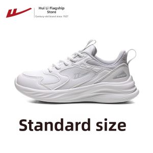 Warrior | Cushioning Breathable Mens Running Shoes