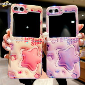 KISSCASE 3D Stereoscopic Blue Light Diamond Shell For Samsung Z Flip5 Flip4 Zlip3 Samsung S23Ultra S23Plus S23 S23+ Hard PC Cute Painted Flower Stars Back Cover Case