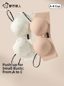 COSMO LADY | Seamless Gather Push-up Support Anti-sag Breast Shaping Back Beauty Womens Underwear