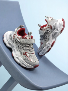 Belle | Breathable Spring New Style Kids Shoes