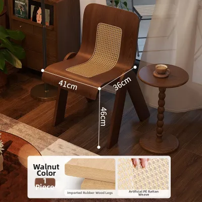 MU FENG ZHI NAN | Luxury High-End Home Thick Backrest Vintage Rattan Weaving Chair