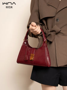 VeniOre Red Bridal Handbag Womens Crossbody Underarm Bag Daily Commuting Shoulder Bag Soft PU Leather British Style