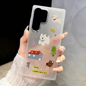 Matte Phone Case for Samsung Galaxy S26 S25 Ultra S24 FE A57 A56 A55 5G A07 A06 A15 4G Shockproof Pastel Cute Floral White Puppy