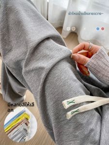 JIANGLU | Quần dài thường ngày bằng lụa băng cạp cao mùa hè mỏng cho nữ quần ống rộng đa năng không cảm giác