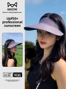 Miiow | Womens Cycling Special Large Brim Sun Hat Seamless Integrated UV Protection Hat Empty Top Sun Hat Casual Style Summer Hat