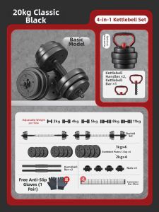 Runwe | Adjustable Dumbbells