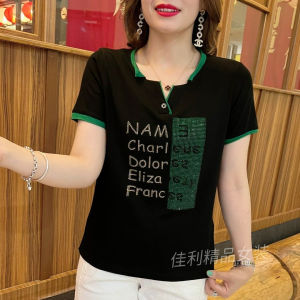 Womens T-Shirt Short-Sleeved Summer New Arrival Flab Hiding Slimming Shirt Fashion Plus Size Ladieswear High-End Thin Casual Tops
