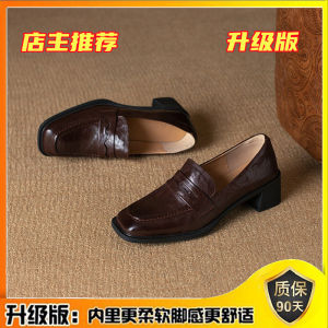 Goatskin Version ~ Retro Work Clothing Authentic Leather Square Toe Chunky Heel Loafers Female Slip-on Leather Shoe Shallow Mouth Mid Heel Shoes