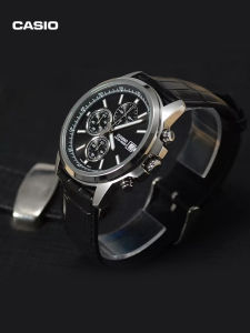 Casio | Đồng Hồ Nam Chống Nước Thiết Kế Tối Giản Cho Học Sinh Sinh Viên và Doanh Nhân