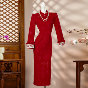 Red Modern Chinese Style Gown