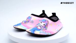 BYKOSION Kids Barefoot Slip On Aqua Shoes Summer Swim Shoes Children Beach Water Shoes Quick Dry