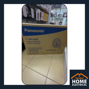 Panasonic 16" Wall Fan F-MU408