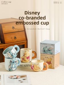 Mr.Snail | Cute Ceramic Couple Mugs