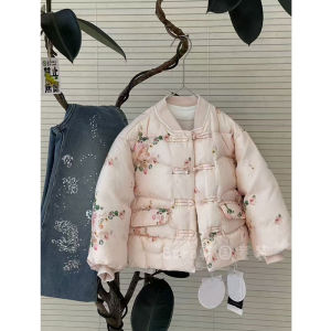 Thickened Hanfu Outerwear Coat for Girls Childrens Cotton Clothes Autumn Winter Warm Traditional Chinese Style Childrens Fashion