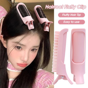 2Pcs New Magic Hair Root Natural Fluffy Hair Clip No Heat Rollers Hair Styling Clip Bangs Hairpin Women Hair Curler Tools Accessories