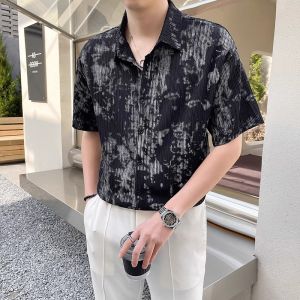 Lightly Mature Short Sleeve Shirts: A Stylish Choice for Summer
