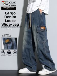 TUCANO | Loose Fit Straight Leg Wide Leg Large Size Work Jeans