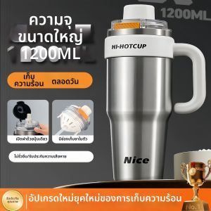 WALKING LU | Large Capacity New Insulated Cup Ceramic Lining Straw