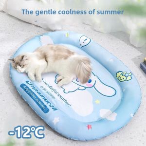 MONLEYTA | Pet Cooling Mat Dog And Cat Use Summer Cool Mat Anti Chew Durable Pet Bed For Dogs And Cats To Keep Them Cool During Hot Weather