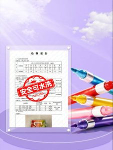XUEDELE | Soft Tip Elementary School Art Watercolor Marker Washable Blendable