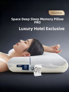 SHANGXITANG | Deep Sleep Memory Pillow for Neck Support