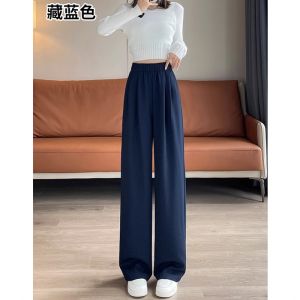 Quần Ống Rộng Phong Cách Hàn Quốc Mùa Thu Đầu Tiên Cho Nữ Quần Dài Thường Ngày Rộng Rãi Mỏng Thon Gọn Cao Cấp Xếp Ly Quần Thể Thao