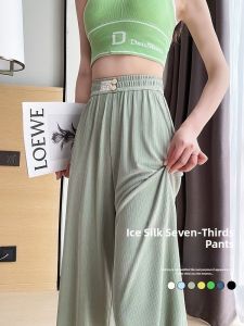 YAMIANNV | High Waist Wide Leg Seven-Foot Pants For Taller Women Ice Silk Chiffon Straight Cut Summer New Arrival Casual Versatile Style