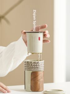 Tea Infuser Ceramic Mug with Lid