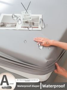 KAMONI | Waterproof Ureproof Machine Washable Mattress Protector